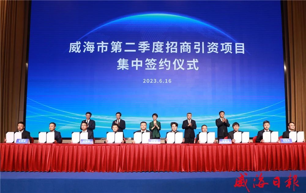 星空(中国)一站式服务平台省电线电缆行业星空(中国)一站式服务平台
